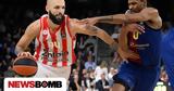 Euroleague, Παρακαταθήκη, Φουρνιέ, Ολυμπιακό,Euroleague, parakatathiki, fournie, olybiako