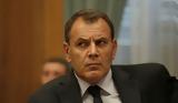 Γαλάζιο, Λέσβο, Μετανάστευσης,galazio, lesvo, metanastefsis