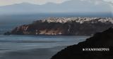 Σαντορίνη, Ασθενείς, – Κάθε,santorini, astheneis, – kathe