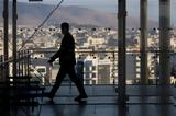 Greece Expands,Modernizes Property Valuation