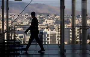 Greece Expands, Modernizes Property Valuation