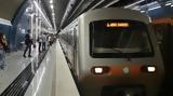 Τέλη, 2025, Μετροπόντικας, Ευαγγελισμό,teli, 2025, metropontikas, evangelismo