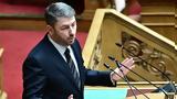 Ανδρουλάκης, Τέμπη, Μητσοτάκη,androulakis, tebi, mitsotaki