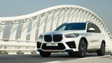 Πόσες, BMW X5,poses, BMW X5