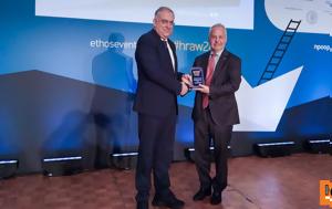 Θεοδωρικάκος, theodorikakos