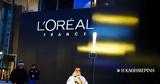 Φρανσουάζ Μπετανκούρ, L’Oreal,fransouaz betankour, L’Oreal