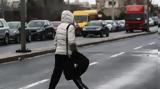 Καιρός, Παραμένει, Μαρουσάκη, Τσατραφύλλια,kairos, paramenei, marousaki, tsatrafyllia