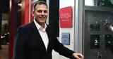 Ευθυγράμμιση, Καραμέρος, Τέμπη,efthygrammisi, karameros, tebi