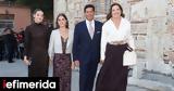 Ποια, Zara, Νικόλαου, Χρυσής Βαρδινογιάννη -Glam,poia, Zara, nikolaou, chrysis vardinogianni -Glam