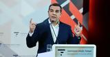 Αλέξης Τσίπρας, “σκαριά”,alexis tsipras, “skaria”