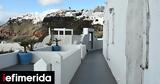 Κλειστά, Σαντορίνη Αμοργό Ιο, Ανάφη,kleista, santorini amorgo io, anafi