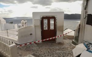 Τσελέντης, Κυκλάδες, σεισμός, 6 Ρίχτερ, – Αναμενόμενη, tselentis, kyklades, seismos, 6 richter, – anamenomeni