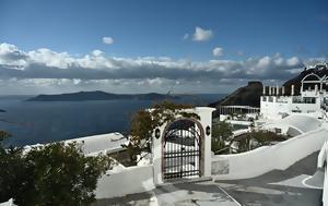 Βερνίκος ΓΓ ΣΕΤΕ, Σαντορίνη, vernikos ng sete, santorini