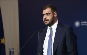 Μαρινάκης, Τέμπη, Ήρθε, Γι’, marinakis, tebi, irthe, gi’