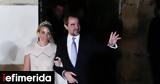 Nikolaos, Grece,Chryssi Vardinogianni Wed, Private Ceremony