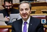 Μπούγας,bougas