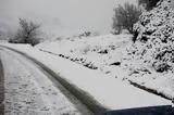 ΕΜΥ, Μέχρι, Κυριακή 0902,emy, mechri, kyriaki 0902