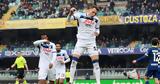 Βερόνα – Αταλάντα 0-5, Επέστρεψε, Serie A, Ρετέγκι,verona – atalanta 0-5, epestrepse, Serie A, retegki