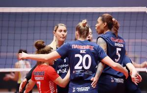 Πανιώνιος, Άτκινσον, panionios, atkinson