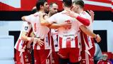Ολυμπιακός ONEX – Πήγασος Πολίχνης 3-0, Άνετοι, Ερυθρόλευκοι,olybiakos ONEX – pigasos polichnis 3-0, anetoi, erythrolefkoi