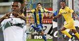 ΠΑΟΚ Αστέρας Τρίπολης Αρης,paok asteras tripolis aris