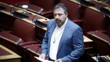 ΟΠΕΚΕΠΕ,opekepe