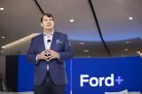 CEO, Ford, Κινέζοι,CEO, Ford, kinezoi