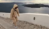 Σαντορίνη, Συνεχίζεται, Ρίχτερ –,santorini, synechizetai, richter –