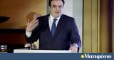 Ακαδημία Αθηνών, Κλασική Παιδεία, Ελληνική Εκπαίδευση,akadimia athinon, klasiki paideia, elliniki ekpaidefsi
