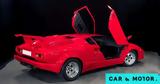 Πωλείται, Lamborghini Countach, Gerhard Berger,poleitai, Lamborghini Countach, Gerhard Berger
