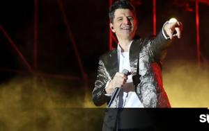 Σάκης Ρουβάς, Ξάνθη, sakis rouvas, xanthi