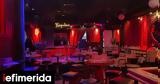 Θεσσαλονίκη, Καφέ -,thessaloniki, kafe -