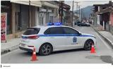 Άγριο, Λάρισα, Ταμπουρωμένος, 60χρονος –,agrio, larisa, tabouromenos, 60chronos –
