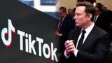 Μασκ, TikTok,mask, TikTok