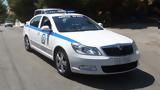 Λάρισα, Σκότωσε,larisa, skotose