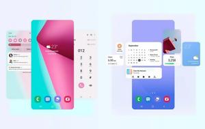 One UI 7, Αυτά, Galaxy, One UI 7, afta, Galaxy