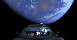 Πού, Τesla Roadster, Έλον Μασκ,pou, tesla Roadster, elon mask