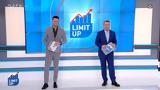 Limit Up 09022025,