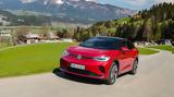 Δοκιμάζουμε, Coupe-SUV VW ID 5 GTX,dokimazoume, Coupe-SUV VW ID 5 GTX