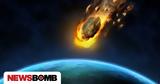 Καμπανάκι, NASA, Πότε,kabanaki, NASA, pote