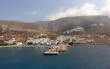 Δύο, Σαντορίνης, Αμοργού,dyo, santorinis, amorgou