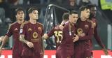 Βενέτσια - Ρόμα 0-1, Ντιμπάλα, Βενετία,venetsia - roma 0-1, ntibala, venetia