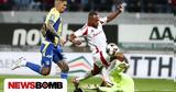 Ολυμπιακός - Αστέρας Aktor,olybiakos - asteras Aktor