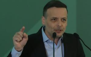 Δούκας, Αδιαπραγμάτευτο, ΠΑΣΟΚ, doukas, adiapragmatefto, pasok