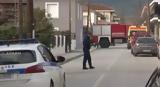 Λάρισα, Αυτοκτόνησε, ΕΛΑΣ,larisa, aftoktonise, elas
