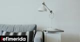 ΙΚΕΑ, -Θα,ikea, -tha