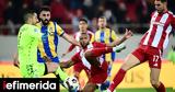 Ολυμπιακός-Asteras AKTOR 1-1, Πέταξαν, Πειραιώτες,olybiakos-Asteras AKTOR 1-1, petaxan, peiraiotes