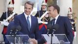 Παρίσι, Δευτέρα, Μητσοτάκης -, Μακρόν,parisi, deftera, mitsotakis -, makron