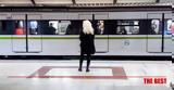 Φάρσα, Μετρό Μοναστηράκι,farsa, metro monastiraki