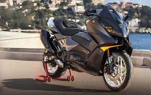 Αυτό, Yamaha TMAX, afto, Yamaha TMAX